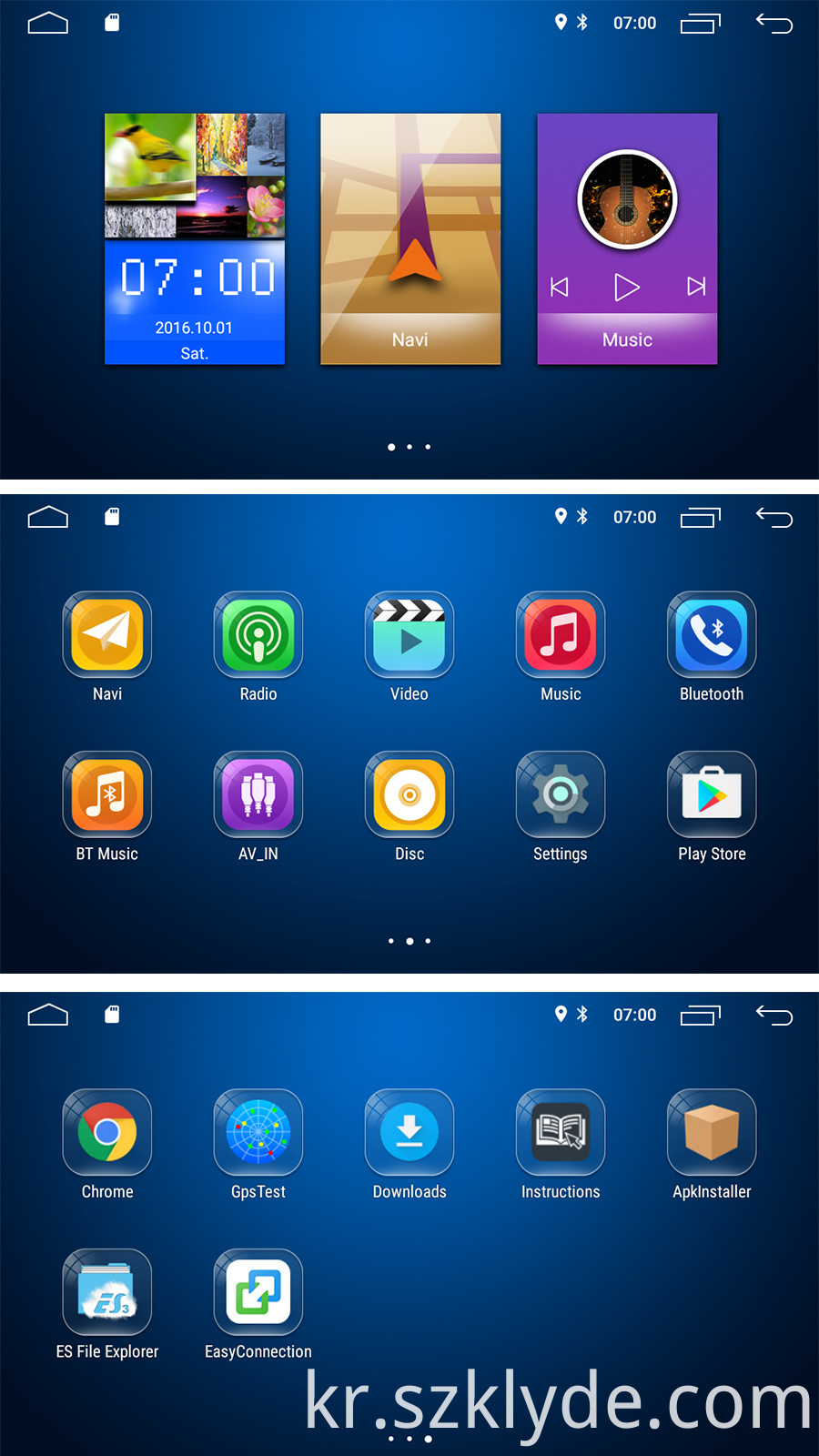 UI UI